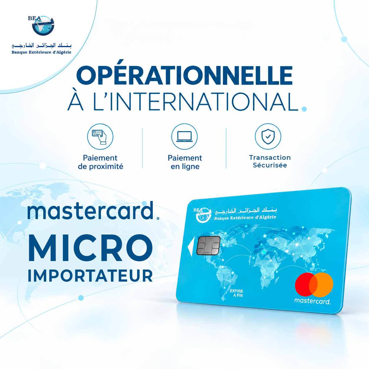 image Micro importation ar