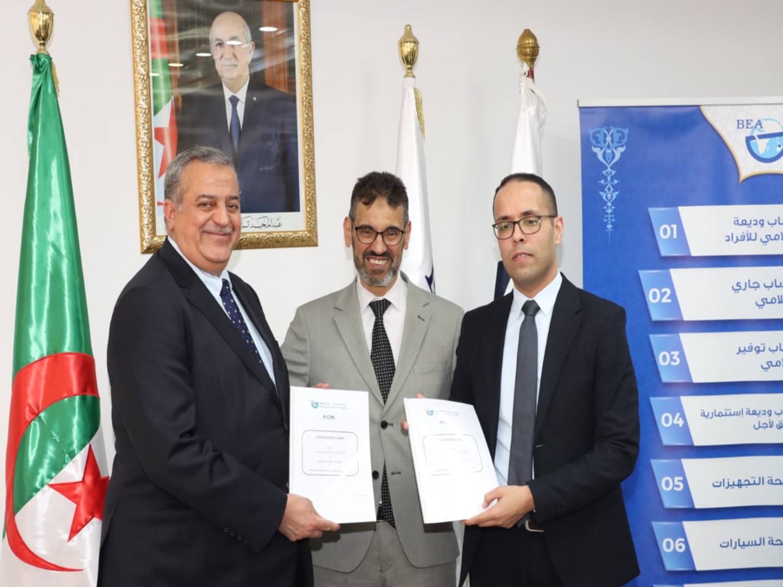 تمويل المرابحة للسلع الاستهلاكية: توقيع اتفاقية بين بنك الجزائر الخارجي و Algérie Cyber Market (ACM)